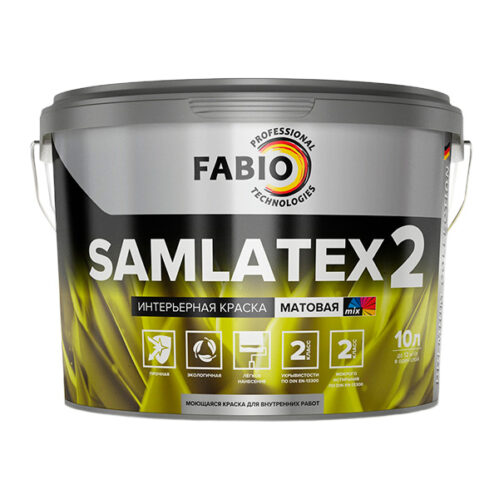 Интерьерная краска Fabio Samlatex2 база 1