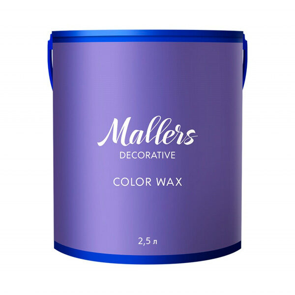 Воск под колеровку Mallers Color Wax