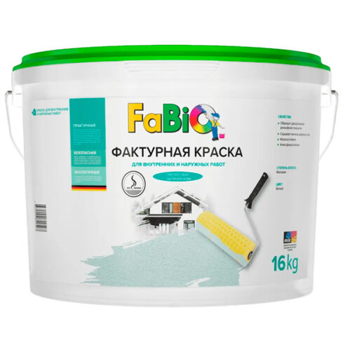 Фасадная краска фактурная FABIO