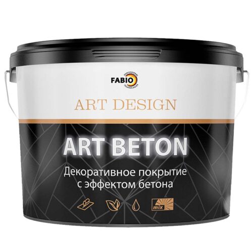 Декоративная штукатурка FABIO Art Design ART BETON