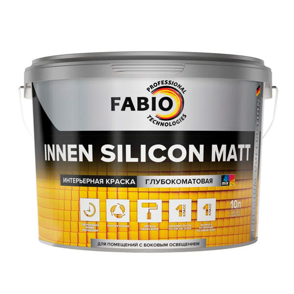 Интерьерная краска Fabio Innen SILICON MATT