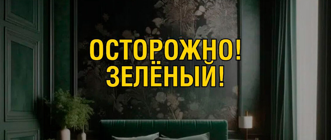 Видео - без опыта идеально красим своими руками комнату с помощью ProfiTec Matt Plus